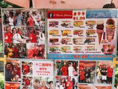 -詹爷爷乌节路街头冰淇淋