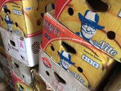 -秀云俄罗斯列巴屋(军星小区店)