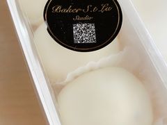 雪媚娘-Baker S·t Lu焙璐甜品(逸天城店)