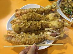 椒盐皮皮虾-班赞海鲜市场