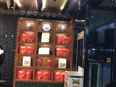 -糕材生•糕点•生日蛋糕(兴华街店)
