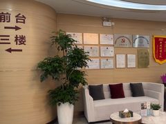 -慈铭奥亚健康体检(南山店-保利分院)