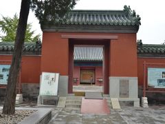 -历代帝王庙博物馆