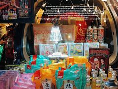 -名盛广场(天河城百货北京路分店)