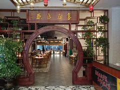 -茂盛小吃(蓝田店)
