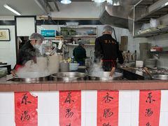 -万三面馆(青龙正街太古里店)