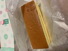-小西家作•精致蛋糕(富力爱丁堡店)