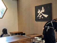 -成川茶店·潮汕工夫浓茶(万象店)