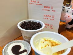 -文宇奶酪店(南锣鼓巷店)