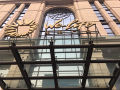 -远洋未来广场(育慧北路店)