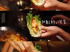 -春熙台韩国料理·章鱼肥牛(西丽店)