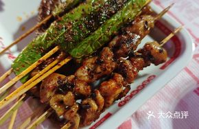 Black Gold Plum Dried Vegetables Chicken Crispy Bones