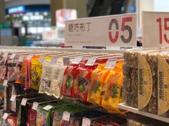 -布吉佳兆业广场