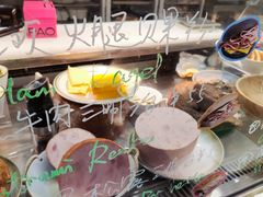 -PAOPAO Bakery&Café(港汇店)