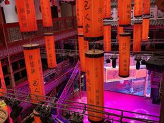 -巴人堂(女儿城店)