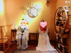 -作幺探案馆·剧本杀实景搜证