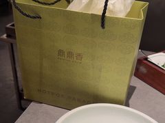 -鼎鼎香·港式火锅(北京SKP店)