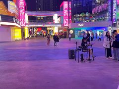-华熙LIVE·528