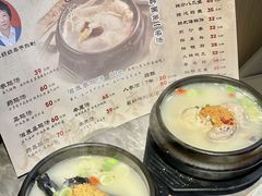 -长顺参鸡汤店(西塔总店)