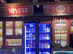 -韩热集市(百源店)