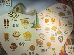 -大洋家·精品潮汕菜·生腌砂锅粥(天河东路店)