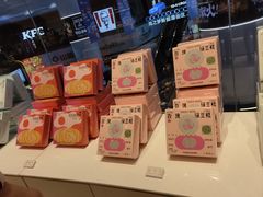 -好利来(上海长宁龙之梦店)