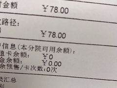 -美联众合爱康动物医院•复杂内科•肿瘤科•牙科•腔镜诊疗中心