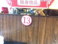 -鱼之家小四川水煮鱼