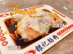 -银记肠粉店(北京路店)