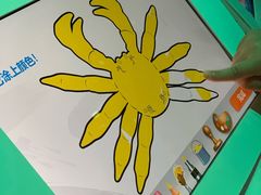 -沈阳海洋探索中心