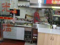 -津品味小吃(大学湾店)