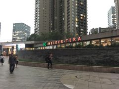 门面-一兆韦德健身(凤凰城店)