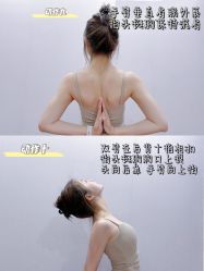 -亚太瑜伽普拉提学院