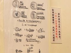 -金龙咖喱