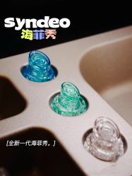 -明潪Selfology升维护理中心