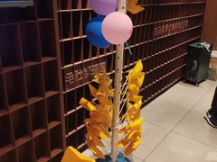-巴奴毛肚火锅(商城路店)