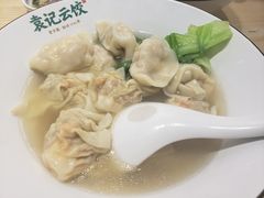 鲜虾蟹籽云吞-袁记云饺(鼓楼店)