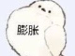 -合肥大剧院