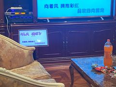 -优悦派 · 别墅轰趴馆(波西米亚风情馆店)