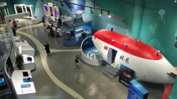 -北京科学中心儿童乐园