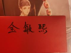 -好玩工厂密室·鹅鸭杀·桌游拼豆电玩