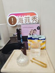 -Fundi张玉珊修身堂·indiba·BTL科技瘦身