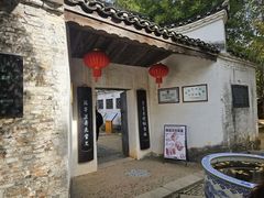 -景德镇古窑民俗博览区