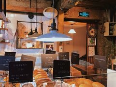 -仙峰天然面包(迎宾路店)