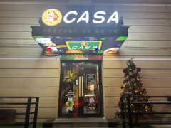 -CASA卡撒意式西餐厅