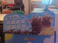 -豪享来(我格广场店)