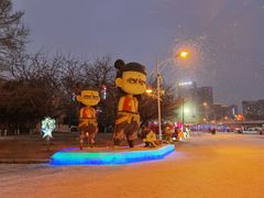 -沈阳奥体冰雪嘉年华