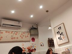 -蜀於记川渝小吃(中央大街店)