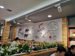 大堂-袁记肉夹馍(北客站店)