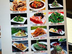 -万和源炝锅城·活鱼现炝(文艺北路店)